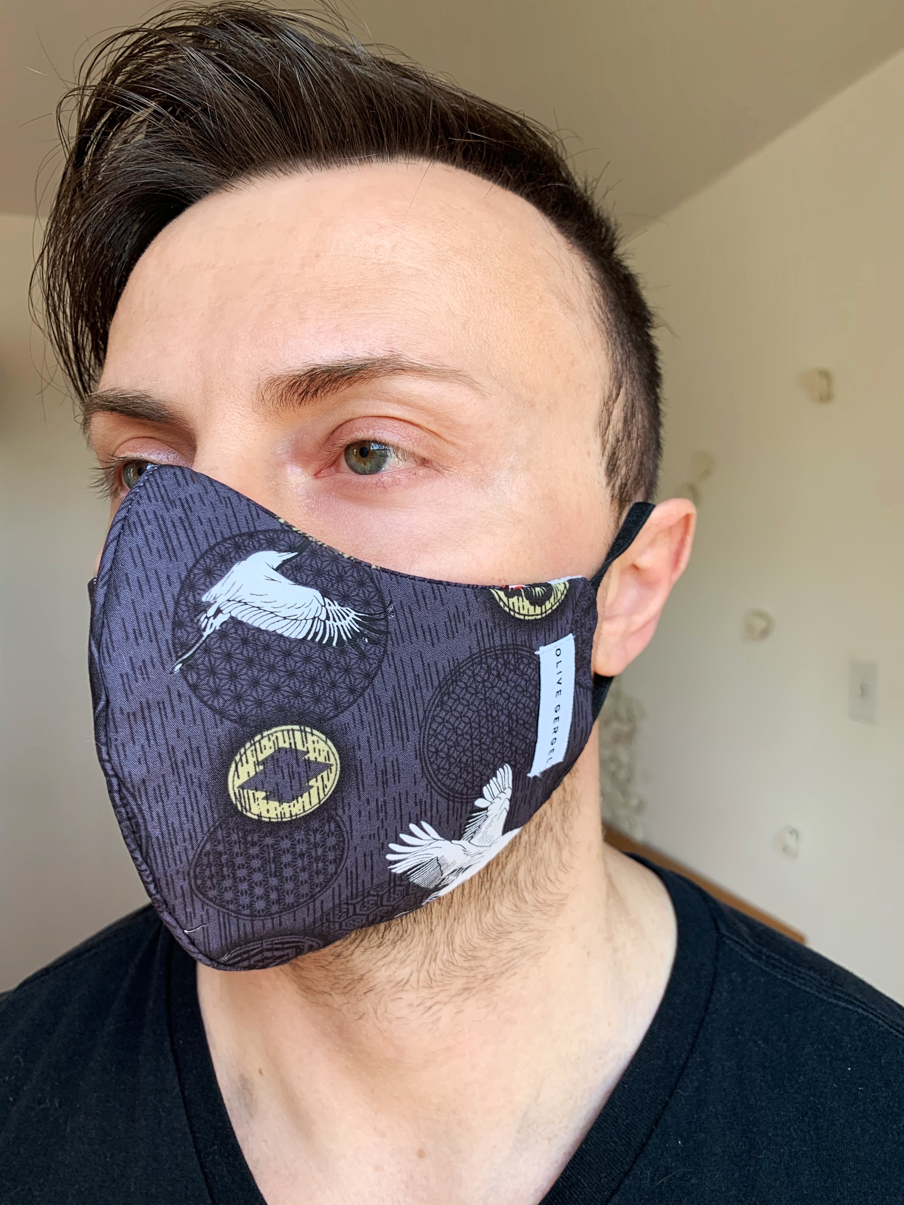 Spirit of Nippon Cotton Mask