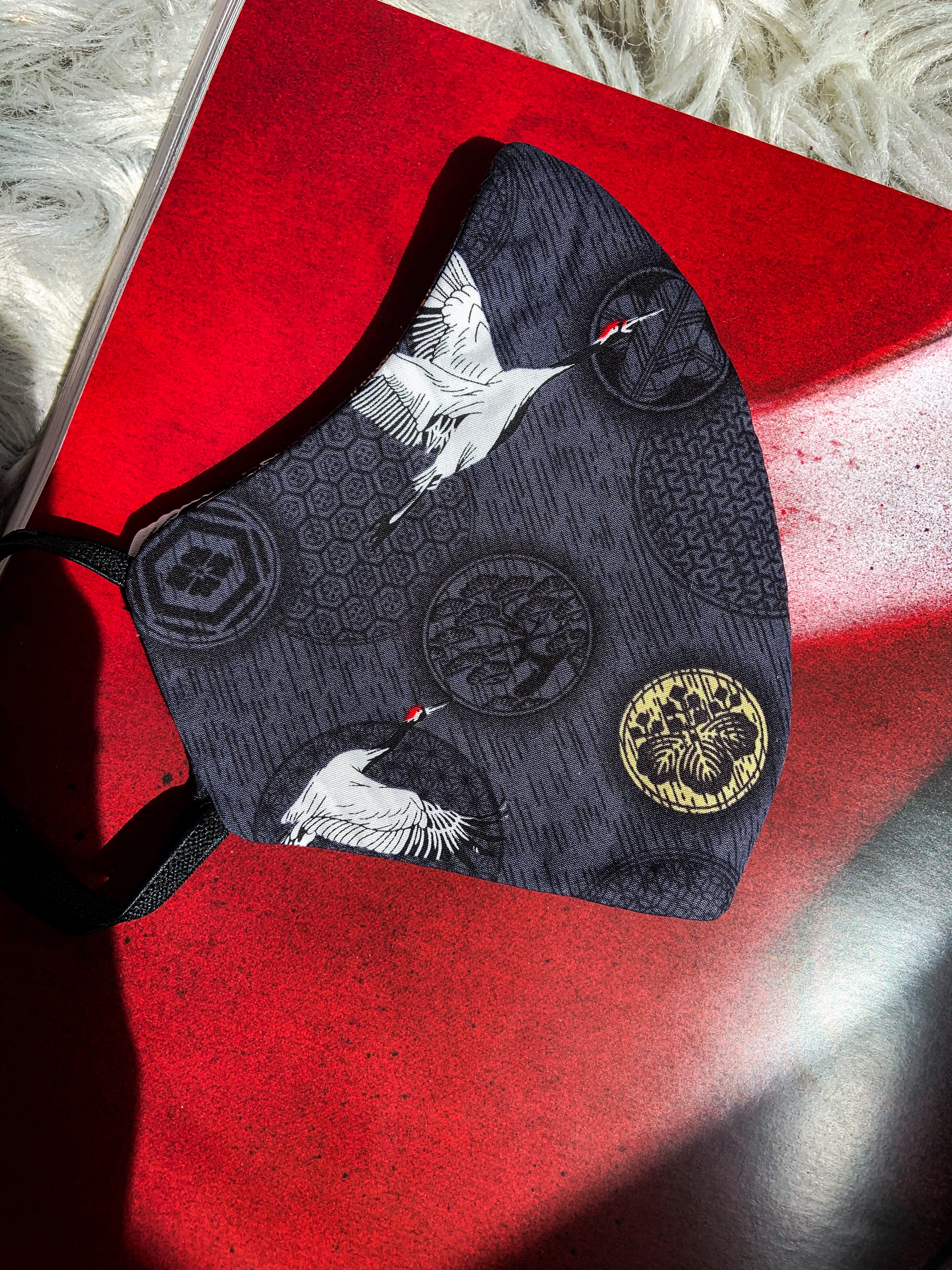 Spirit of Nippon Cotton Mask